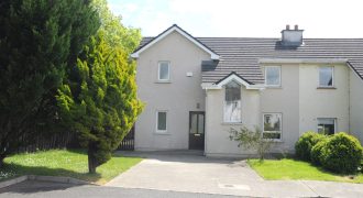 21 The Willows, Wellingtonbridge
