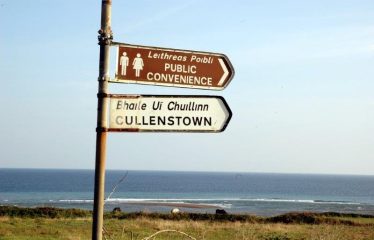 Cullenstown, Duncormick, Co. Wexford Y35 XE33